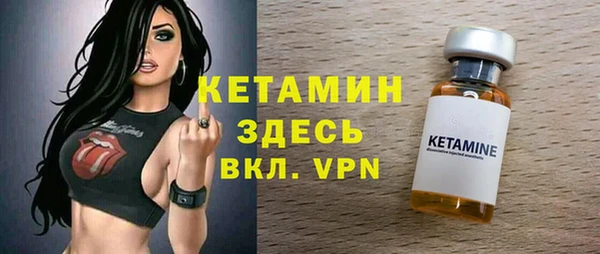 каннабис Вяземский